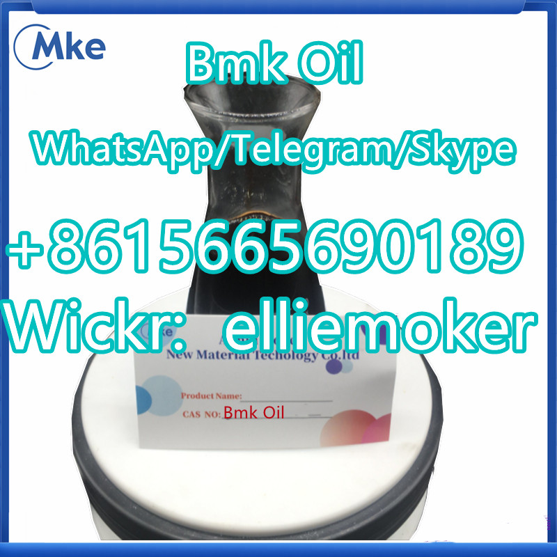 5413 BMK Oil Cas Nr. 5413-05-8