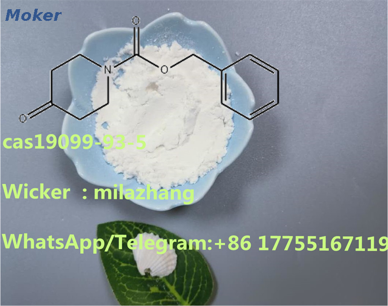 Berufslieferant hoher Reinheitsgrad N-Cbz-4-Piperidon CAS19099-93-5