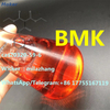 Heißes verkaufendes hochwertiges Diethyl (Phenylacetyl) Malonat CAS20320-59-6 mit angemessenem Preis